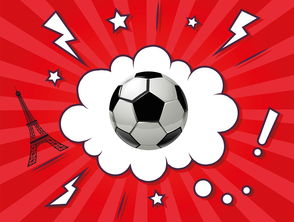 kaiyun开云入口平台-西甲比赛中中场组织核心作用日益凸显，西甲中场休息多久